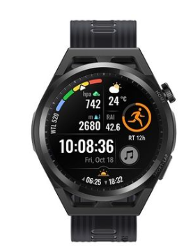 Huawei Smart Watch GT Runner 46mm - Grey