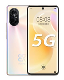 Huawei Nova 8 128GB Dual Sim - Blush Gold